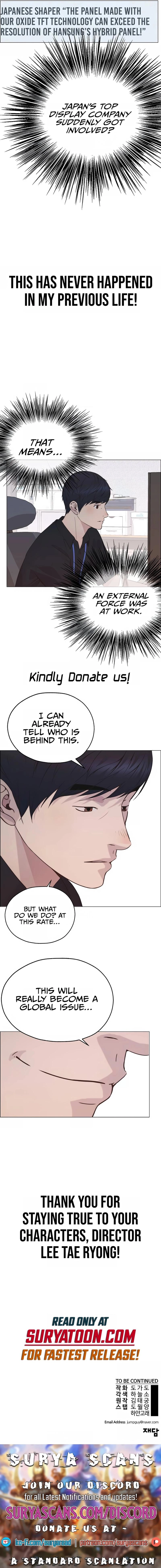 A Man