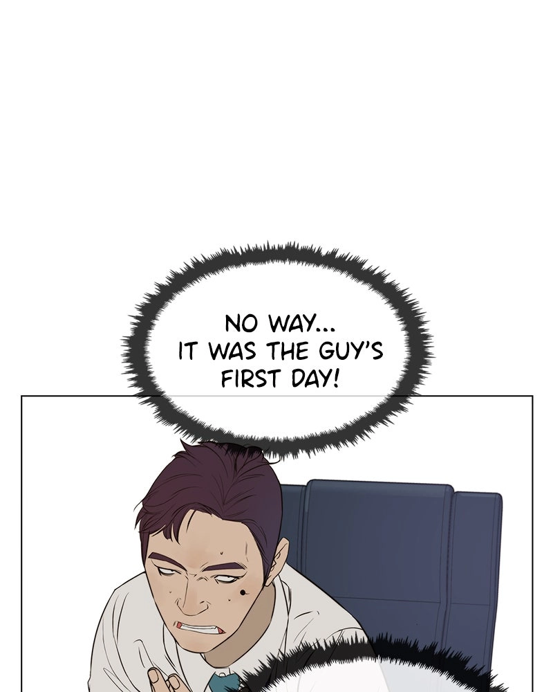A Man