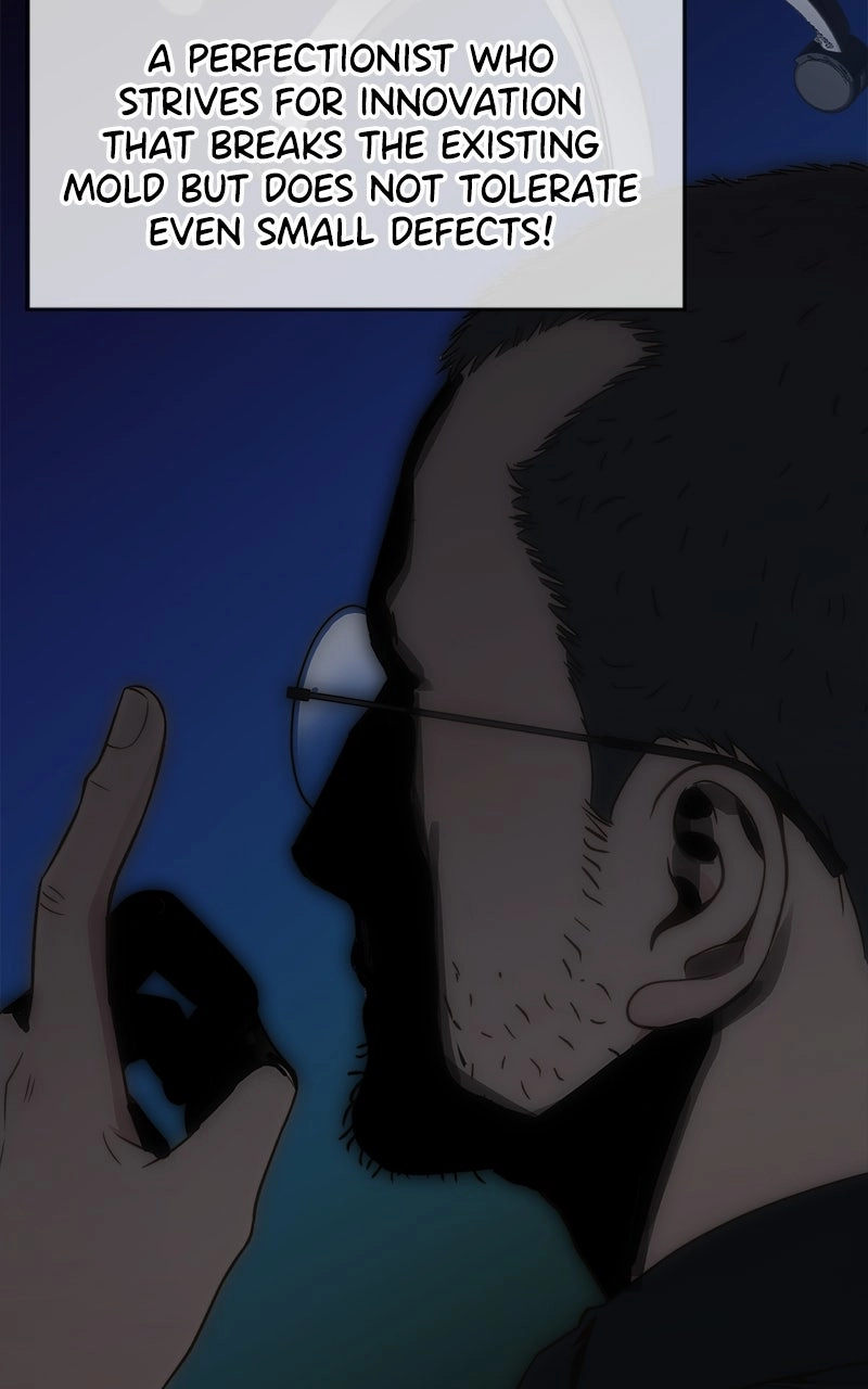 A Man