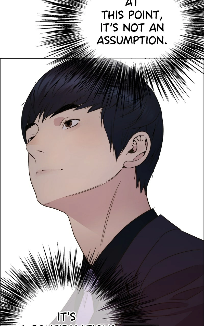 A Man