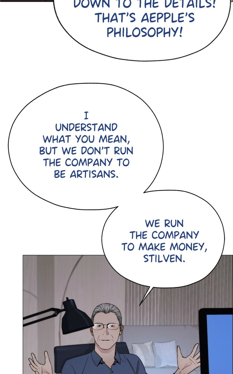 A Man