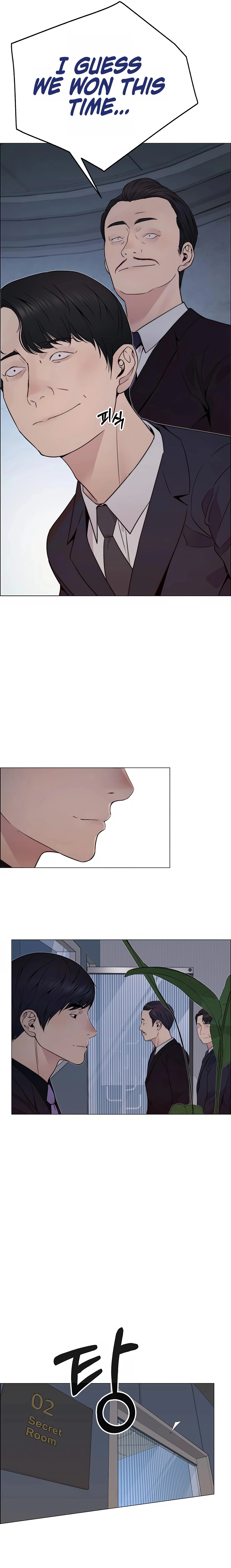 A Man