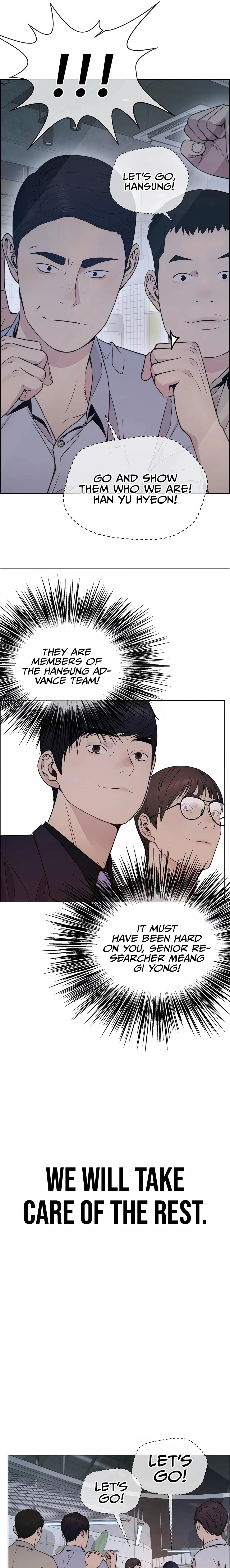 A Man