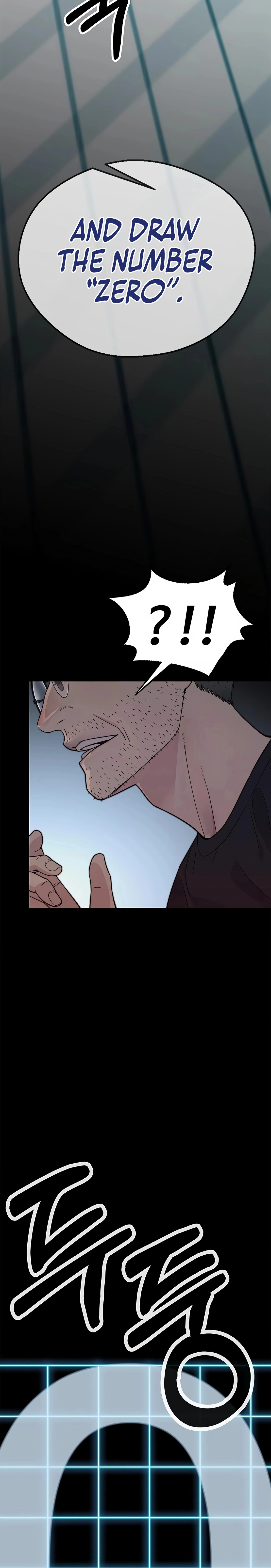 A Man