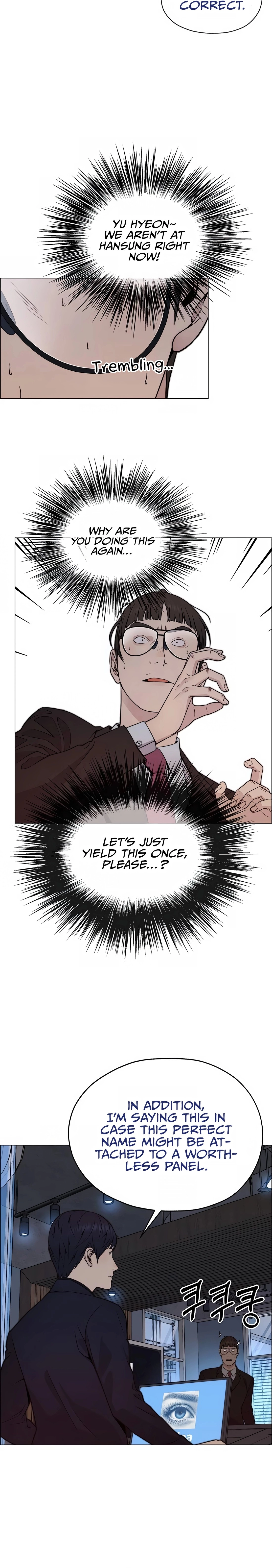 A Man