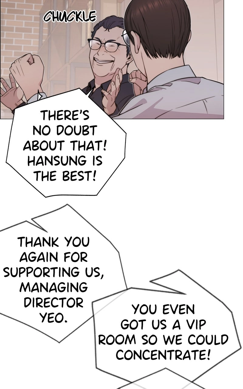 A Man