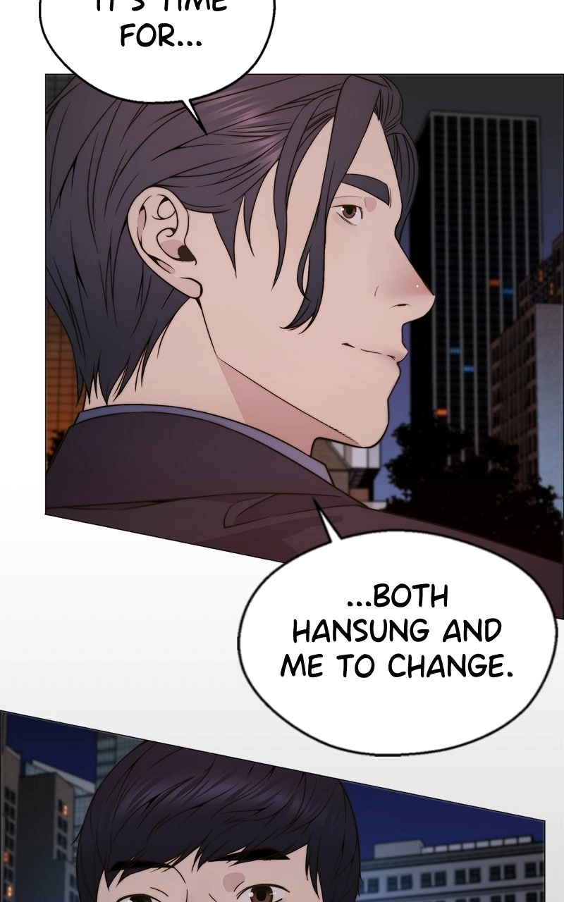 A Man