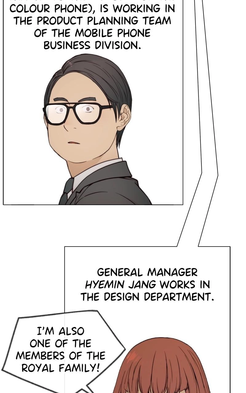 A Man