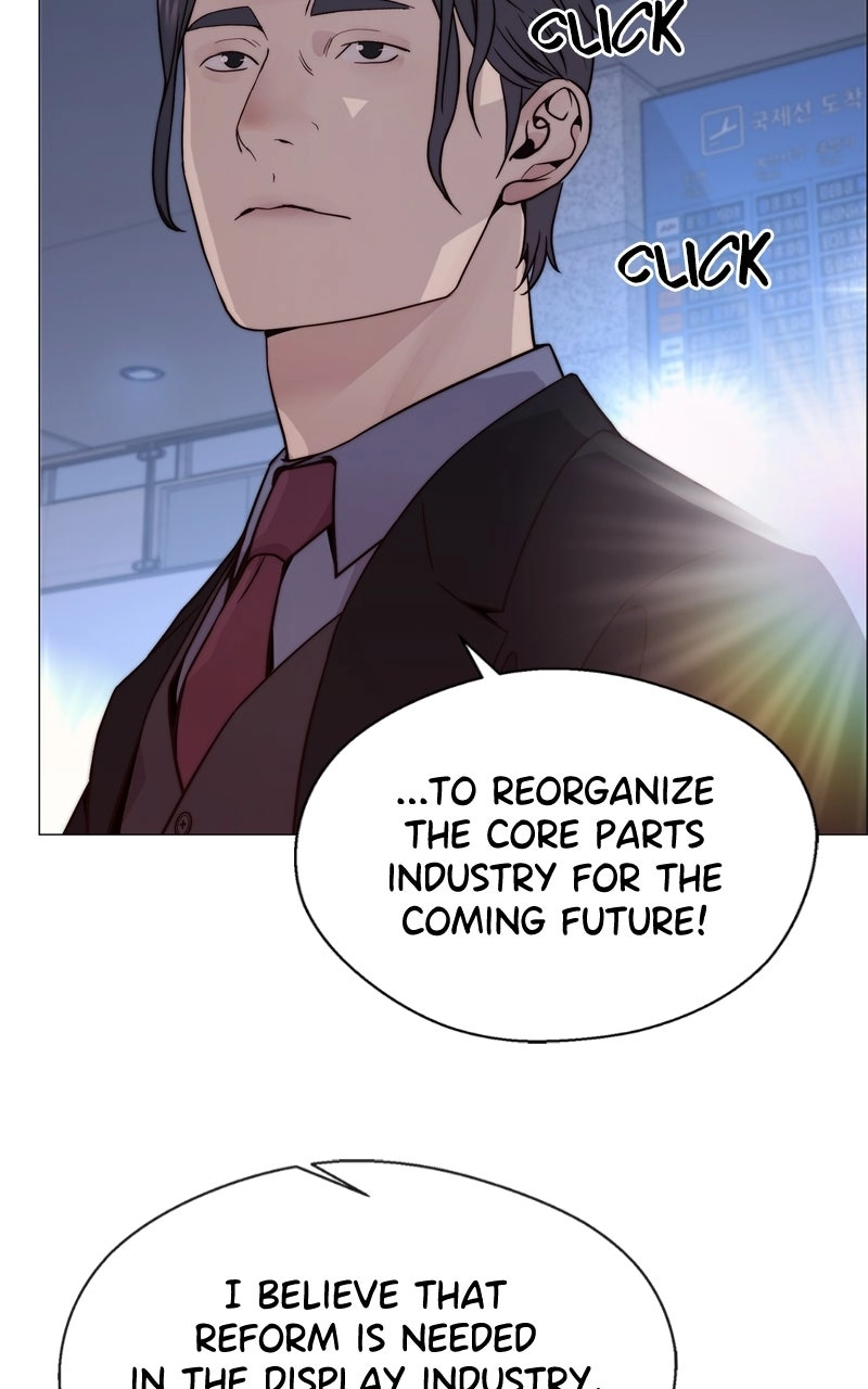 A Man