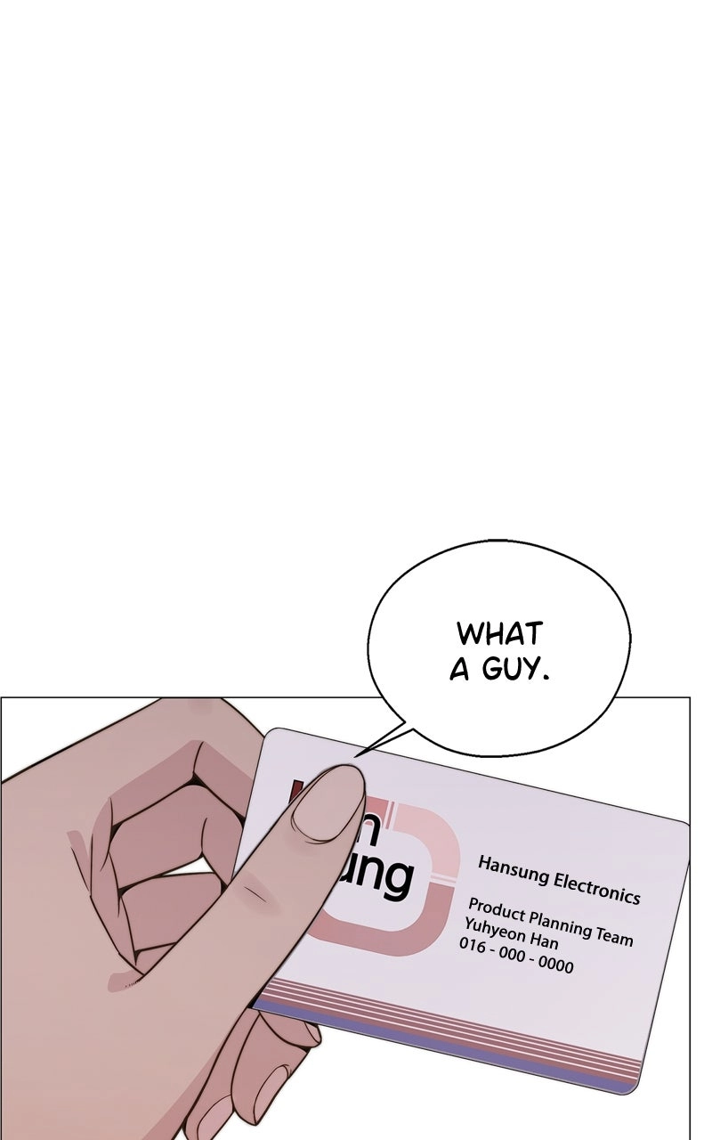 A Man