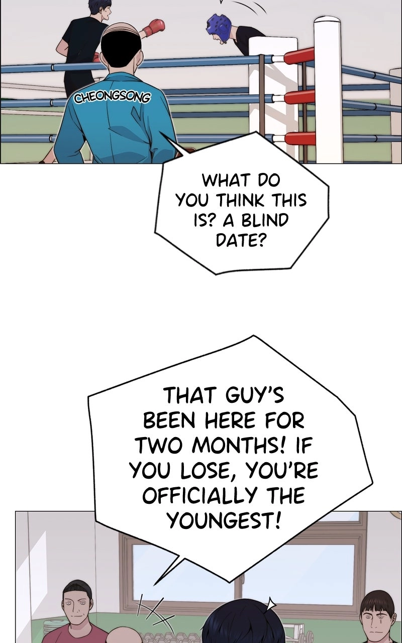 A Man