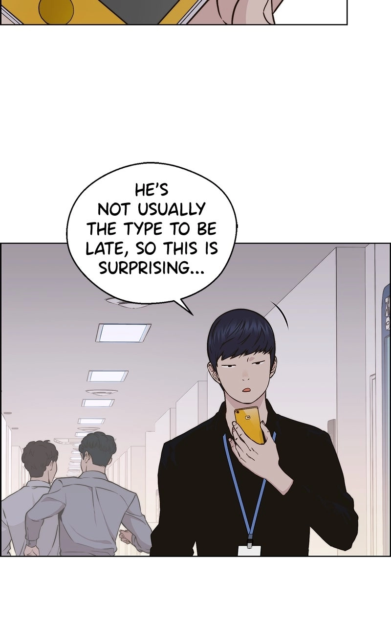 A Man