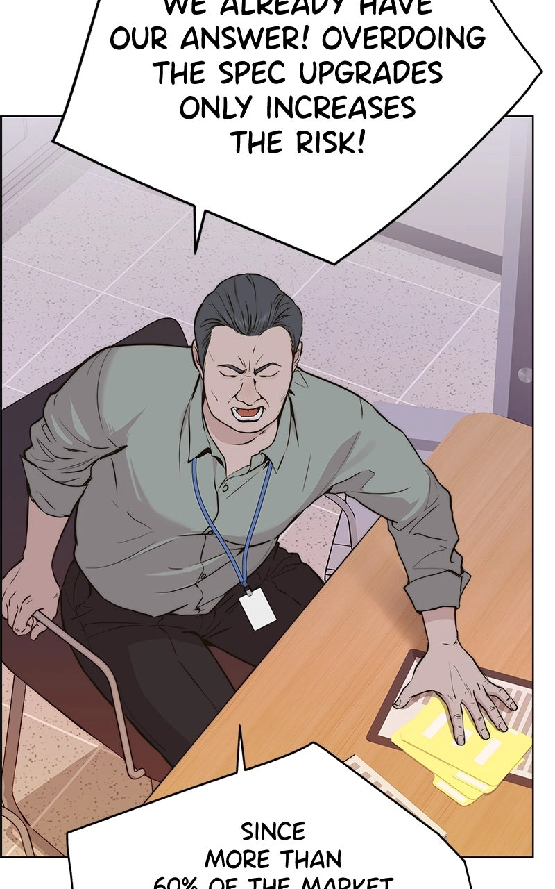 A Man