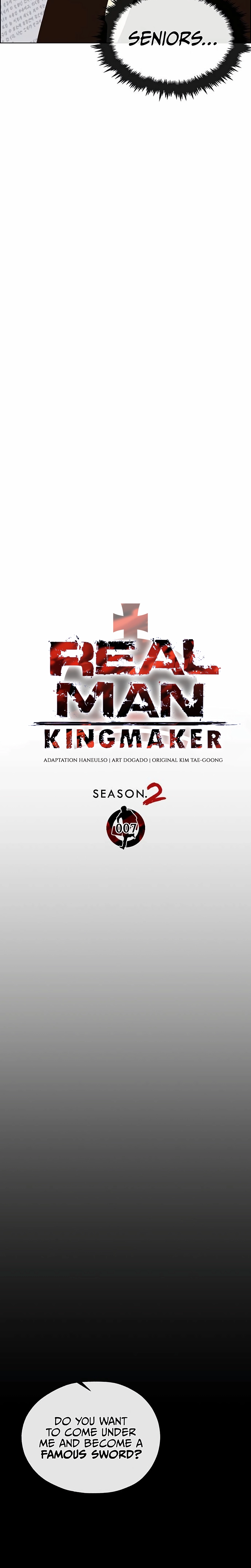 A Man