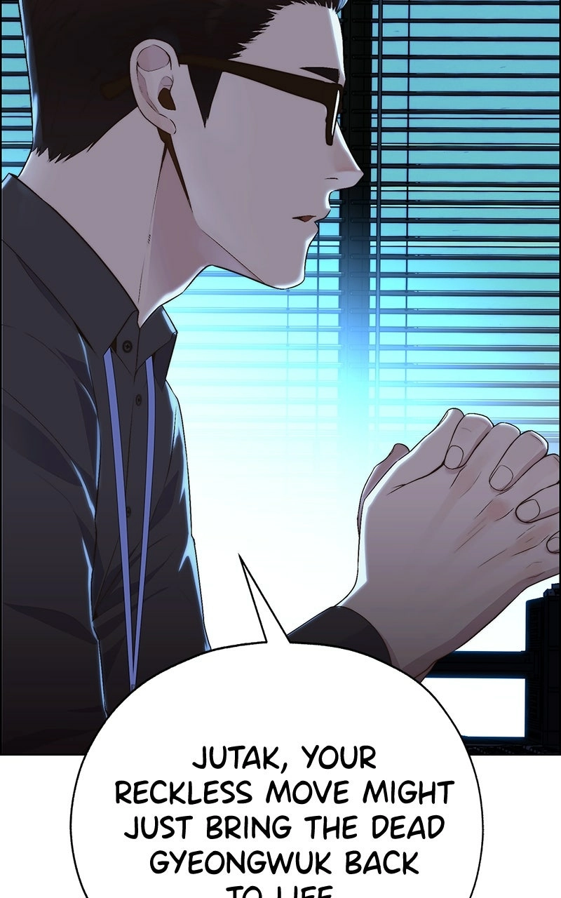 A Man