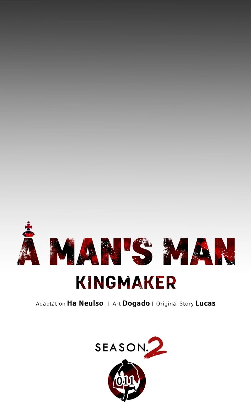 A Man