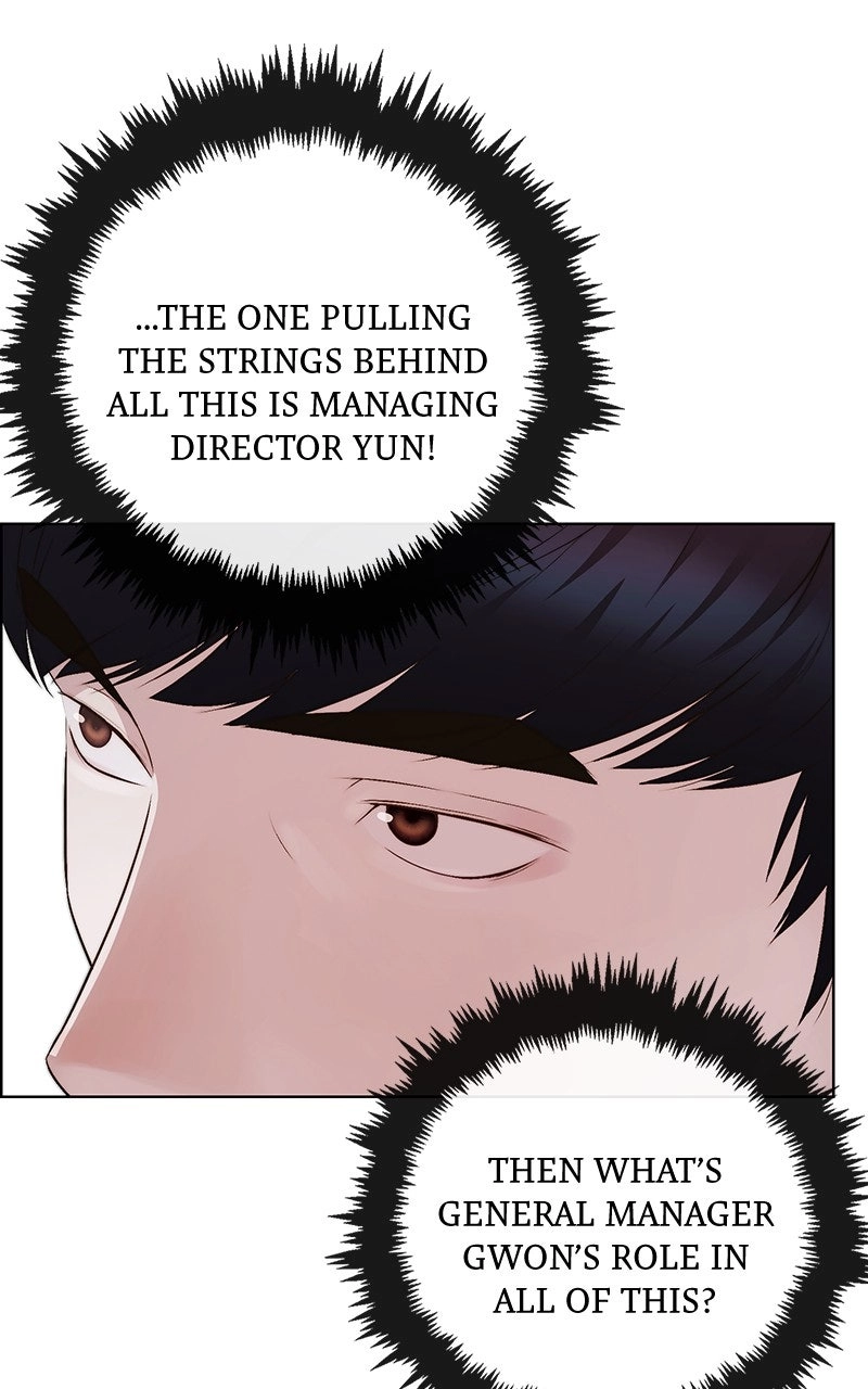 A Man