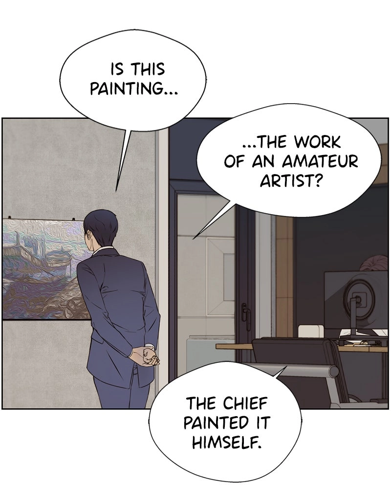 A Man