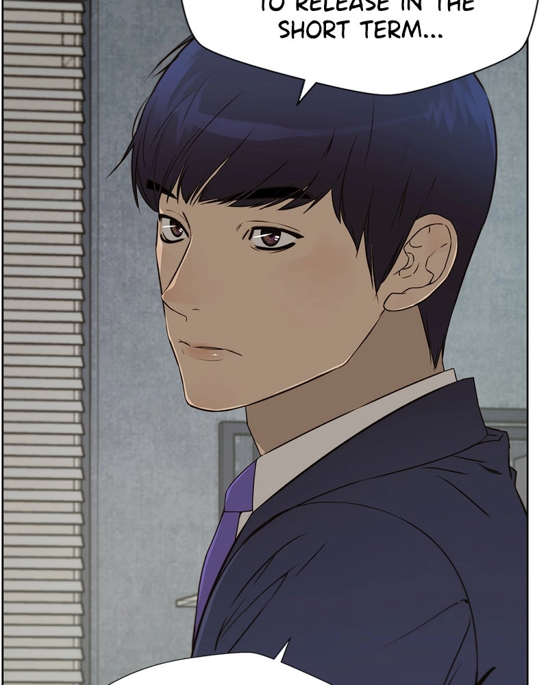 A Man
