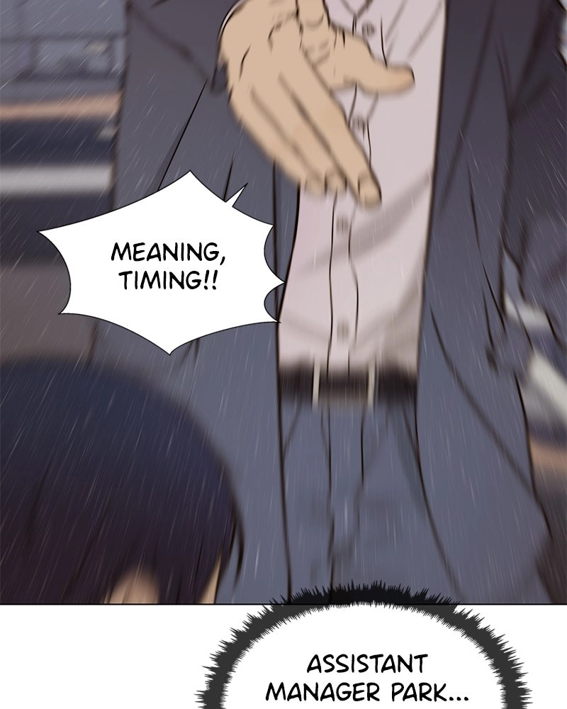 A Man