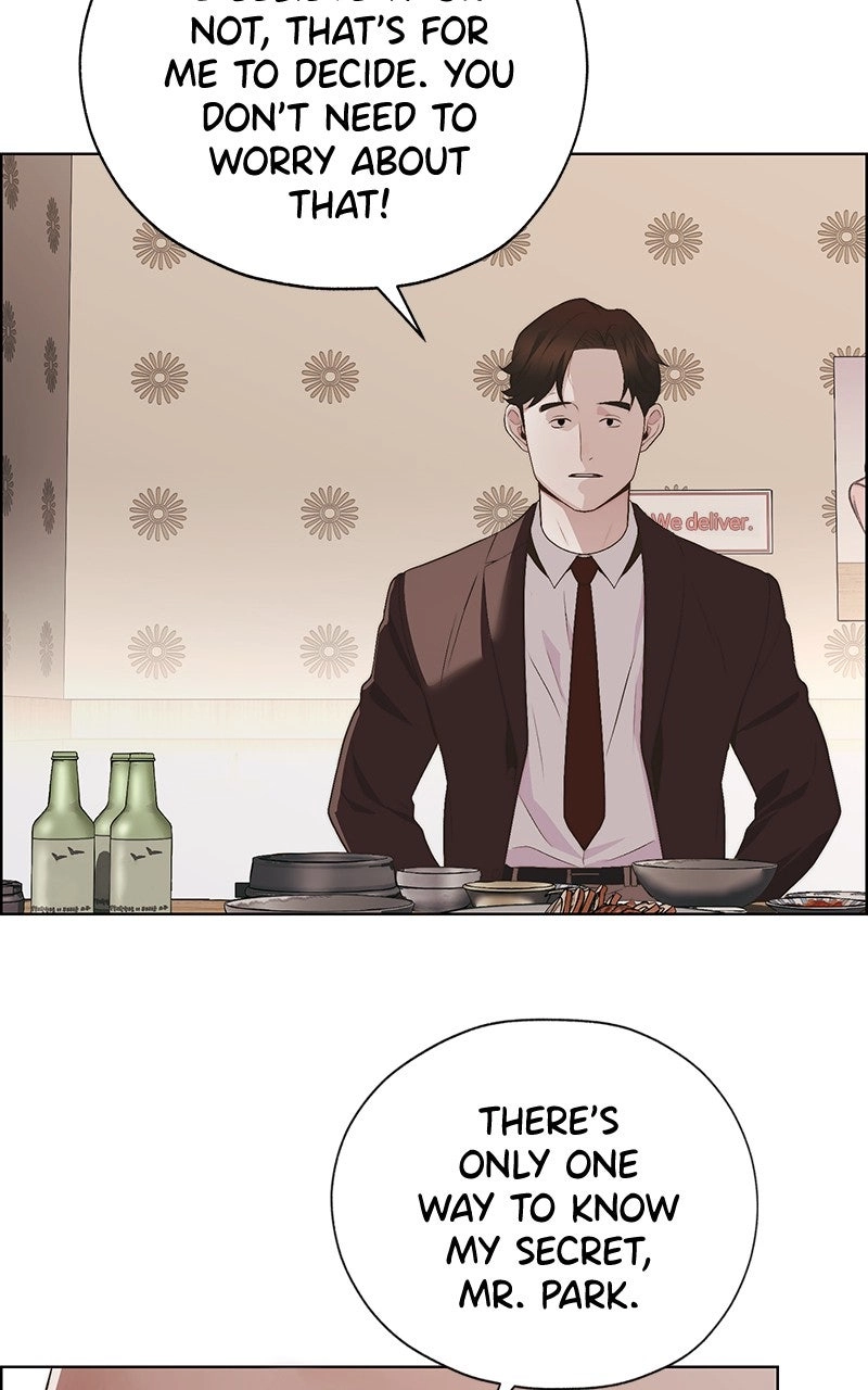 A Man
