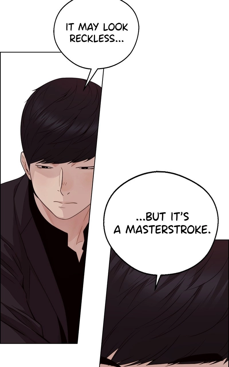 A Man