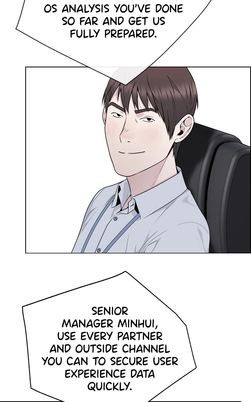 A Man