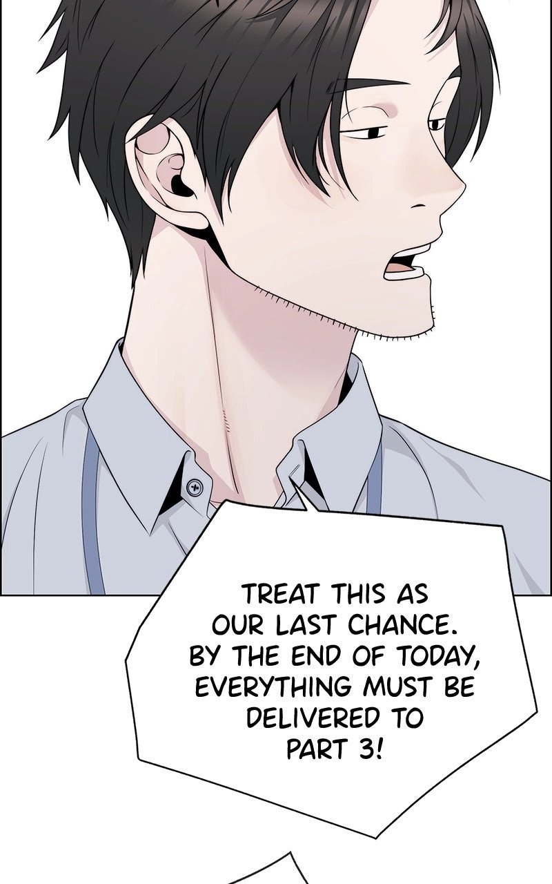 A Man