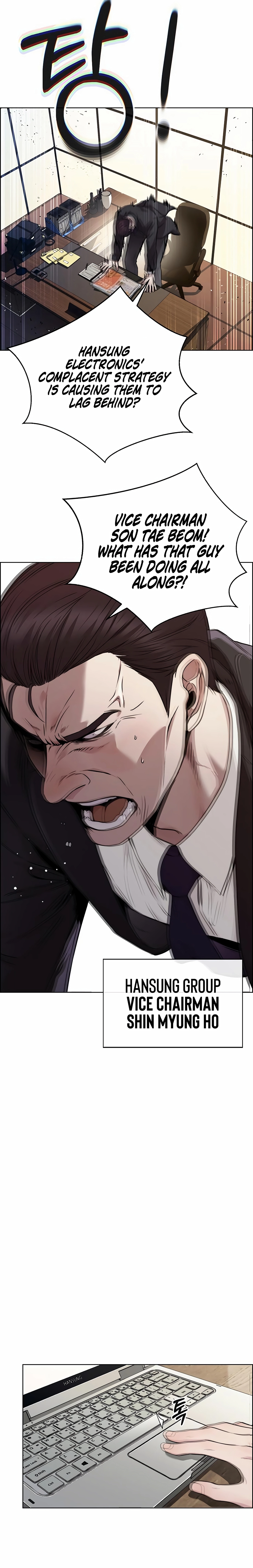 A Man