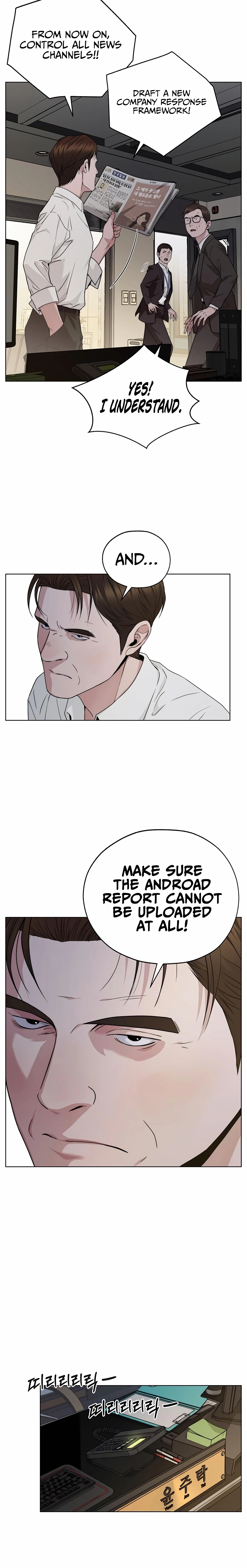 A Man