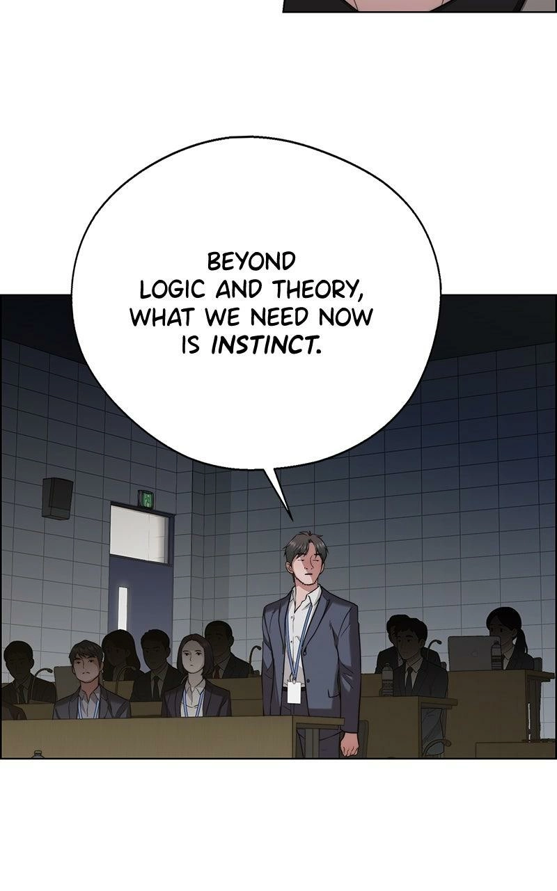 A Man