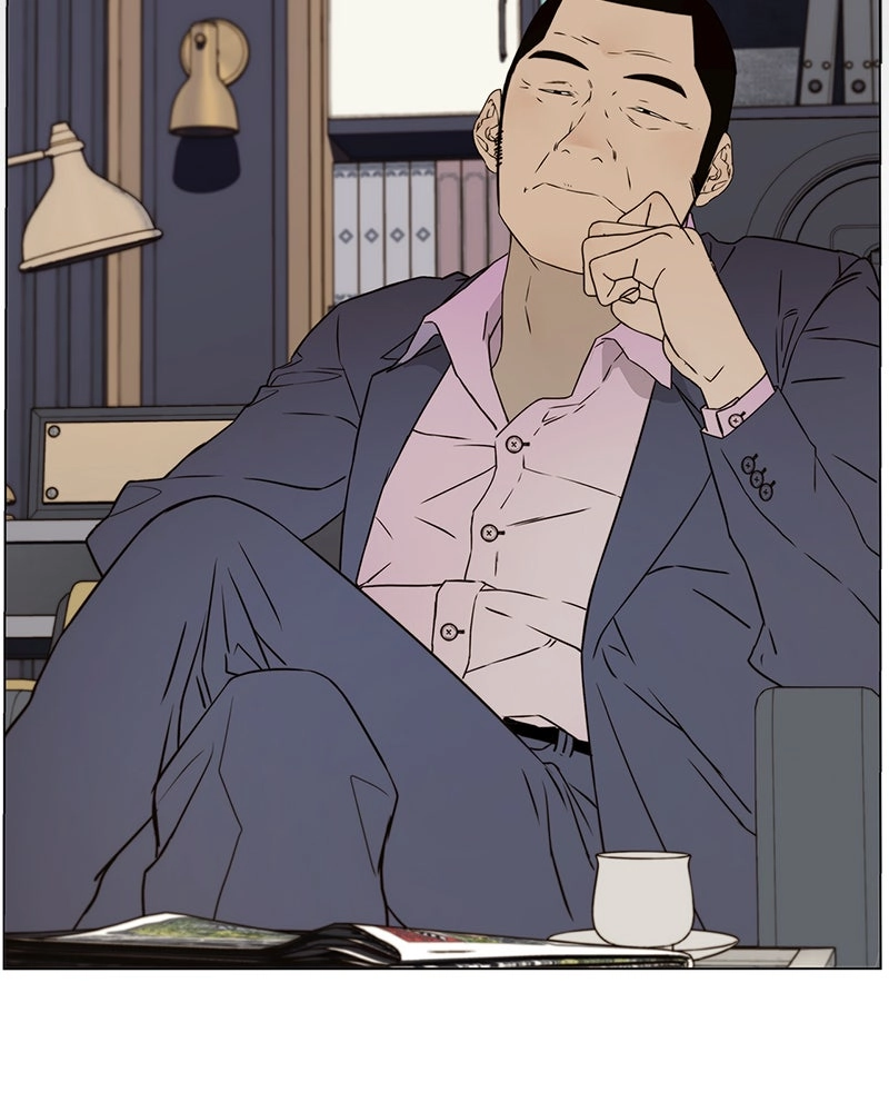 A Man