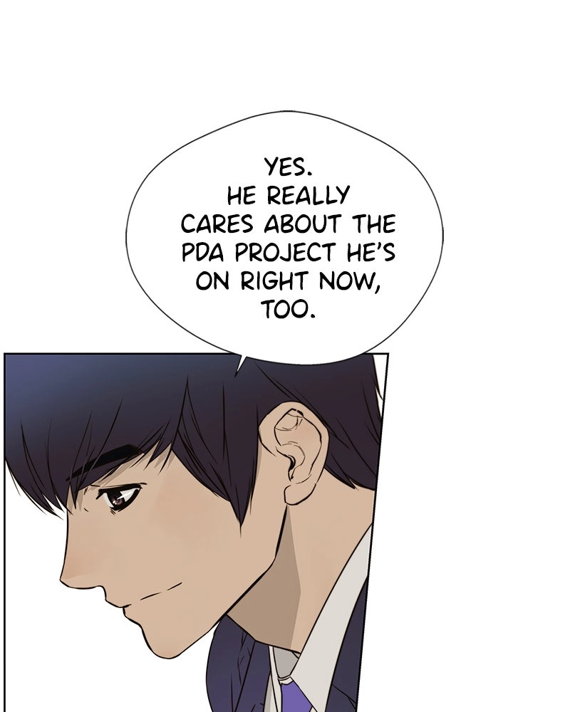 A Man