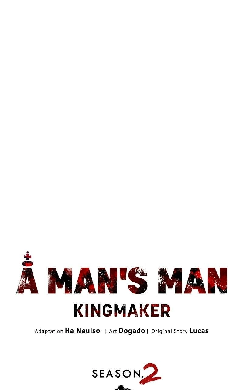 A Man
