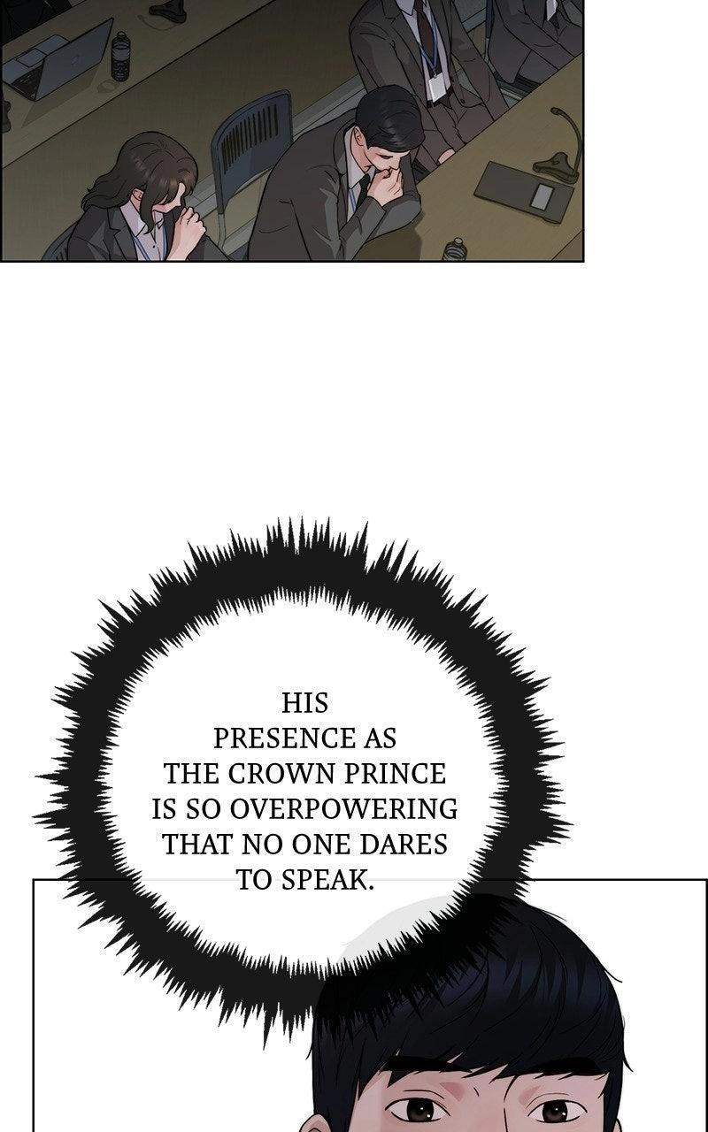 A Man