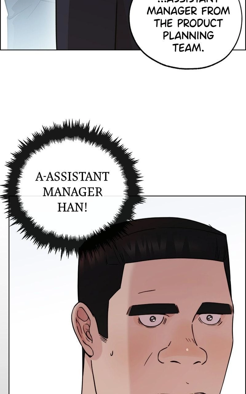 A Man