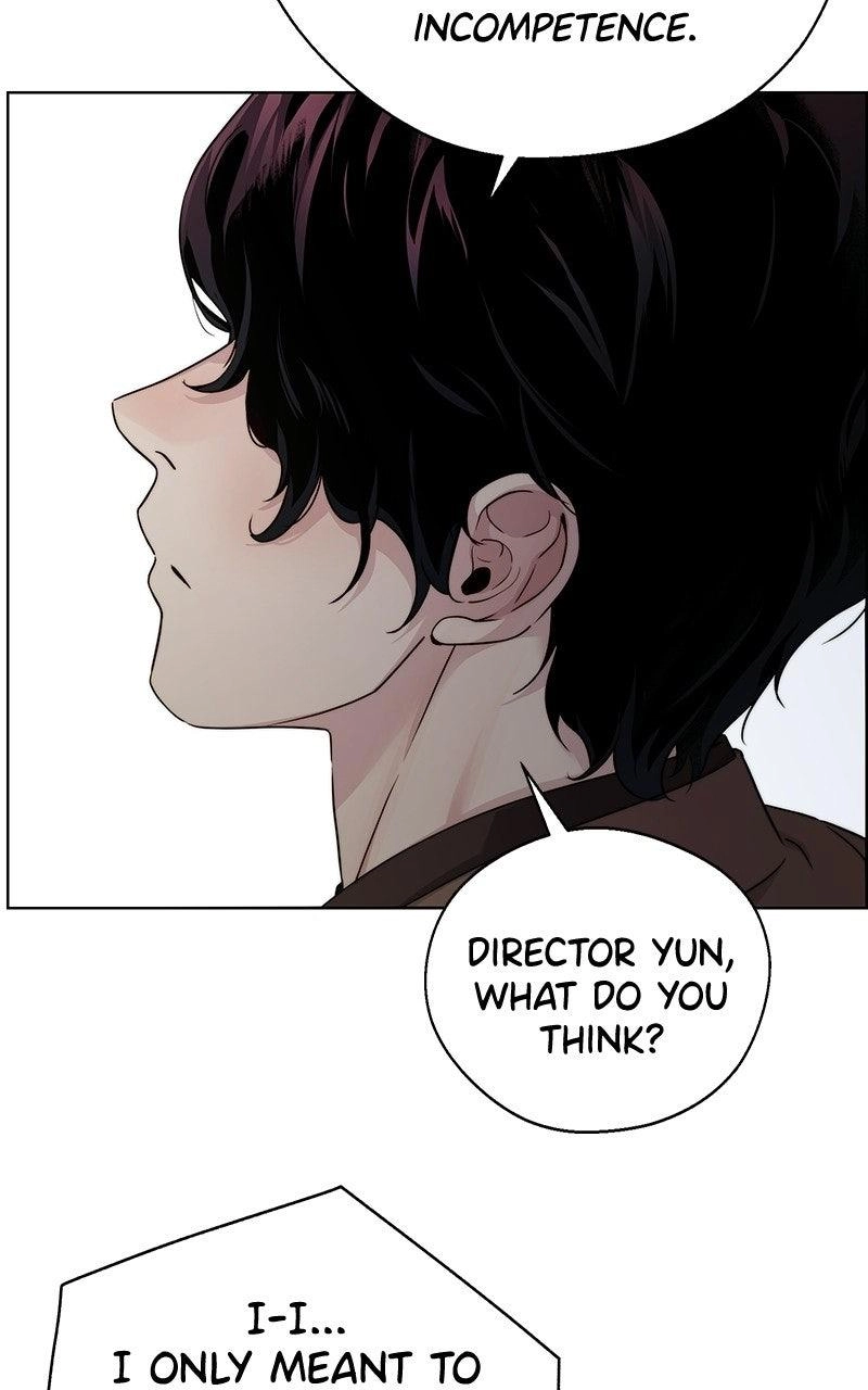 A Man
