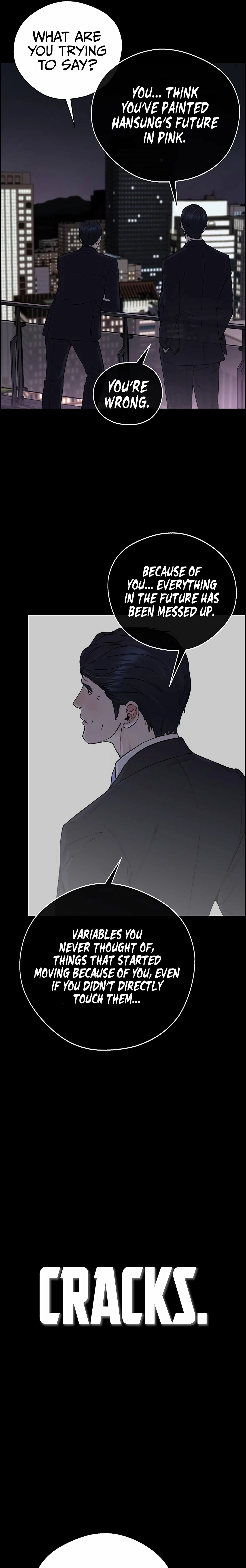 A Man