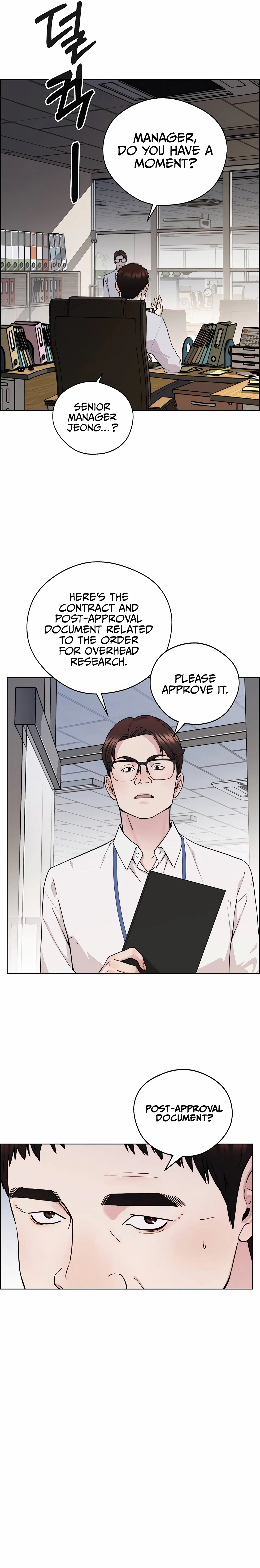 A Man