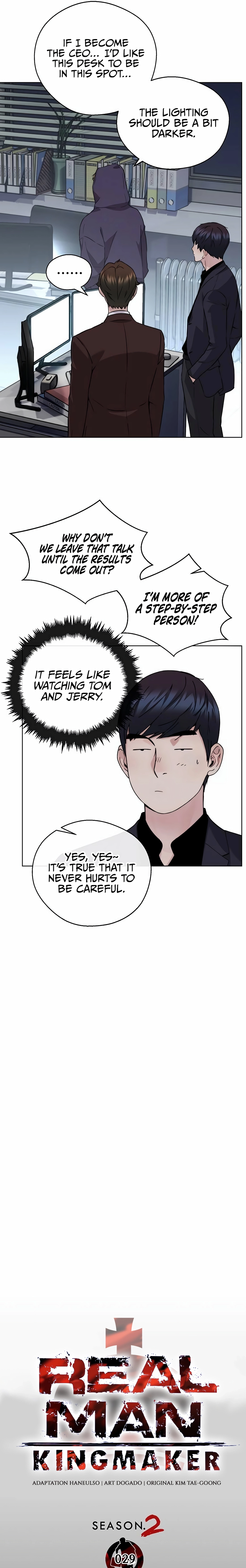 A Man