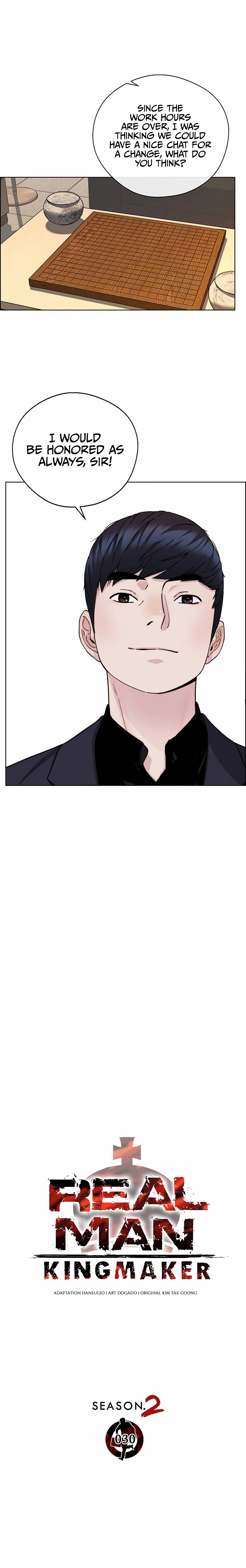 A Man