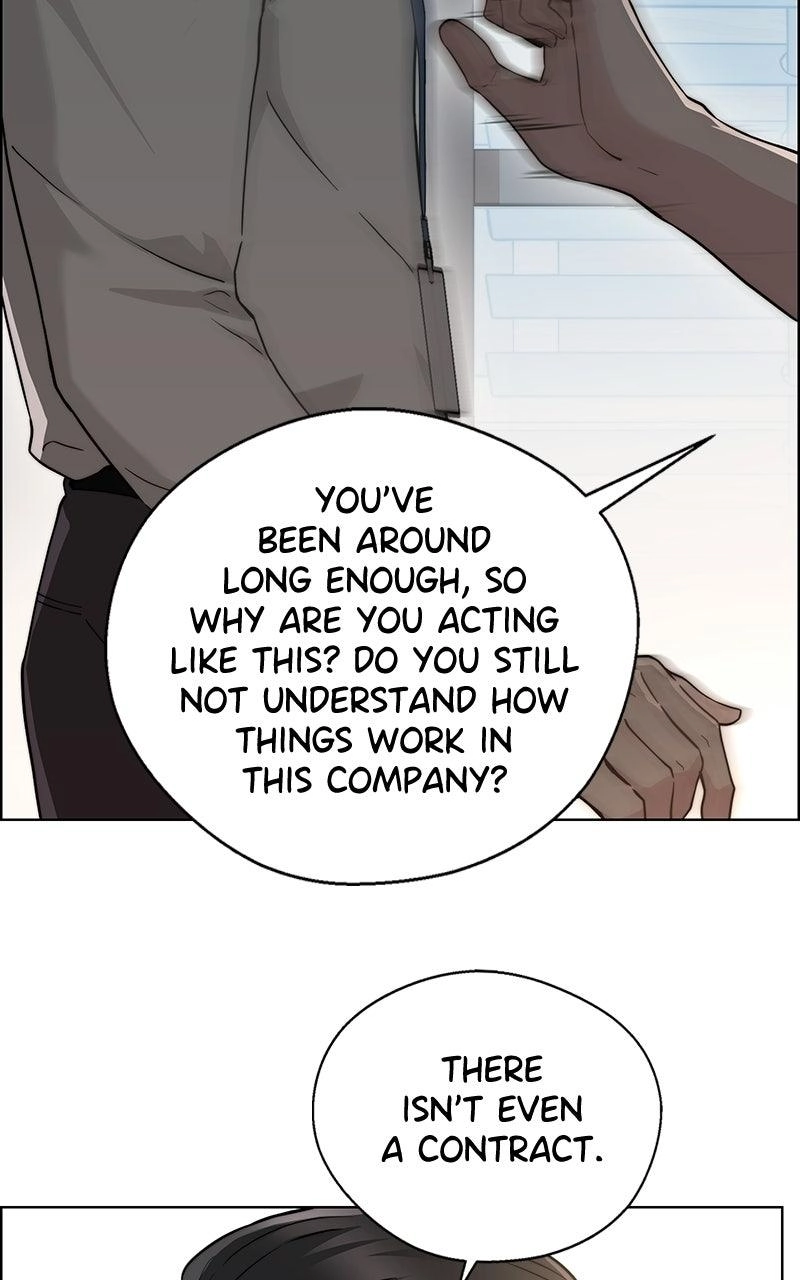 A Man