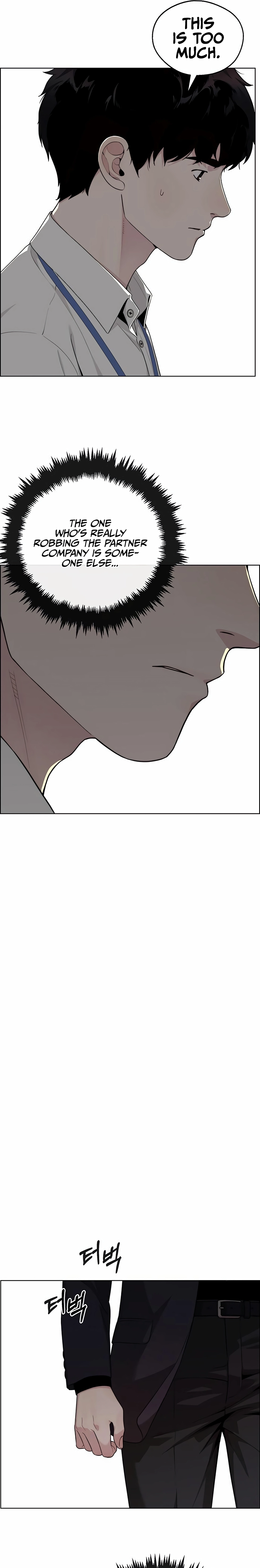 A Man