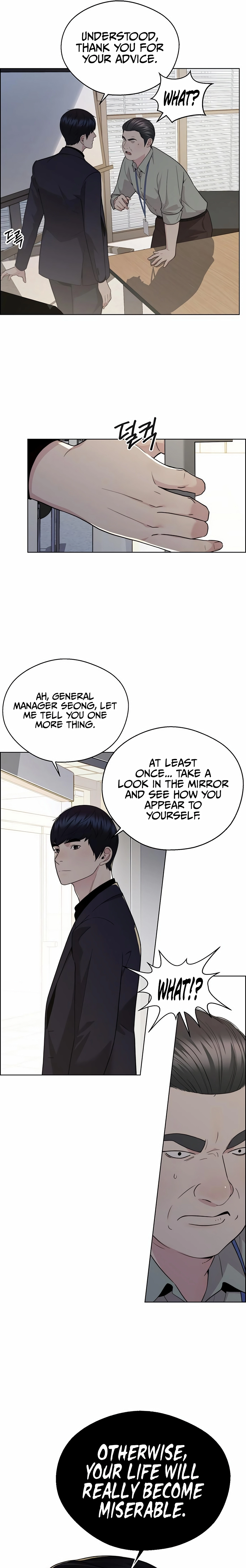 A Man