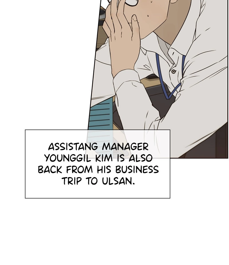 A Man