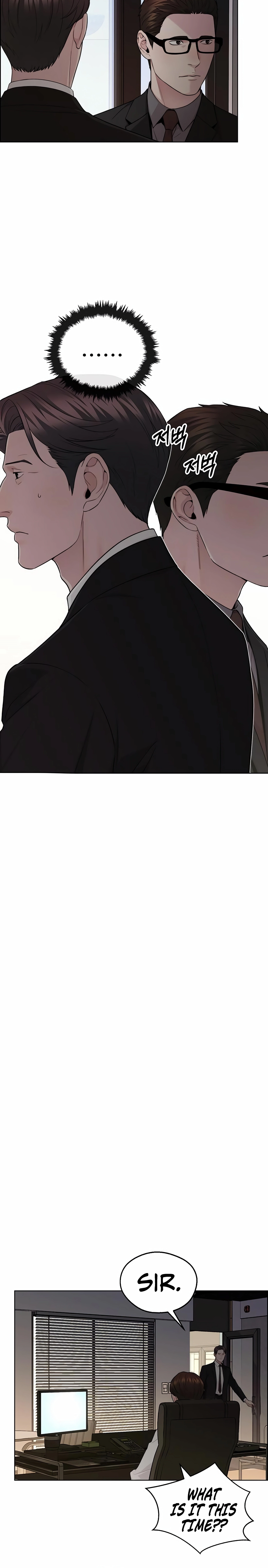A Man