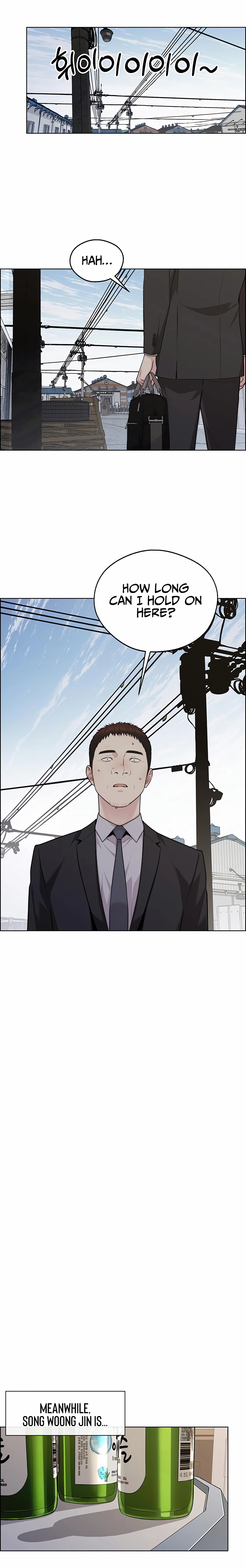 A Man