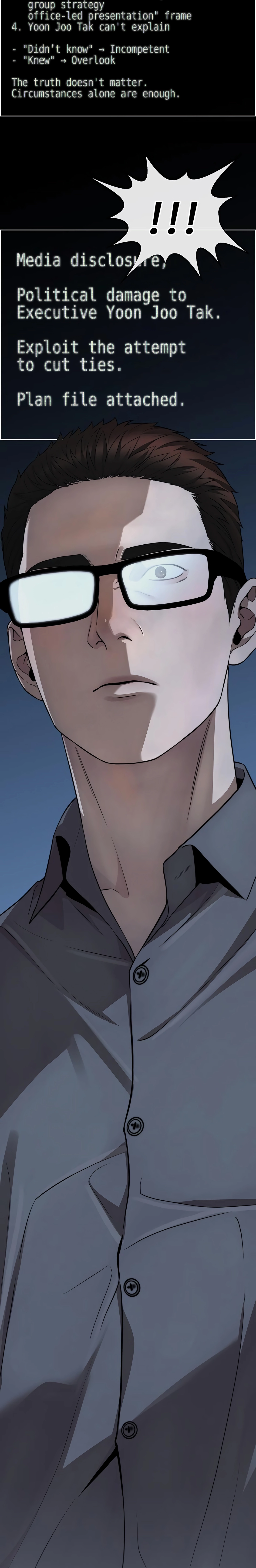 A Man