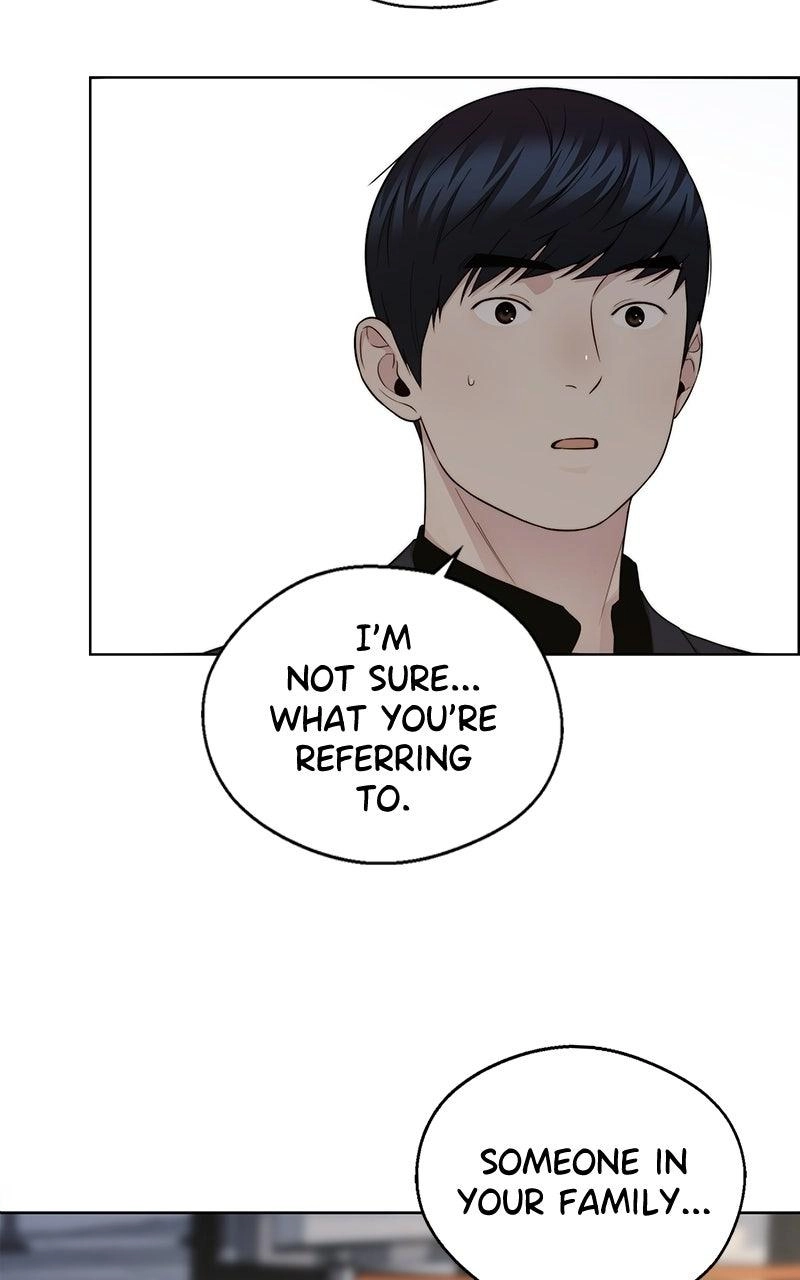 A Man