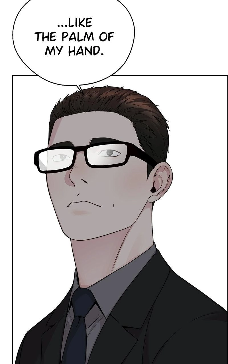 A Man
